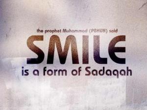 Prophet Muhammad’s Smile